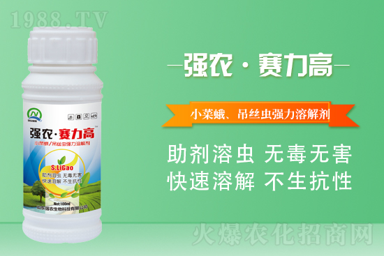 ���\���������Aδ����ɽ�|���r(n��ng)�����ٺ�1988.TV���ل�(chu��ng)���x����