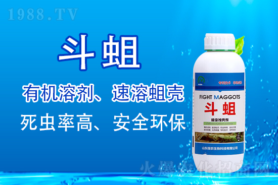 ���\���������Aδ����ɽ�|���r(n��ng)�����ٺ�1988.TV���ل�(chu��ng)���x����