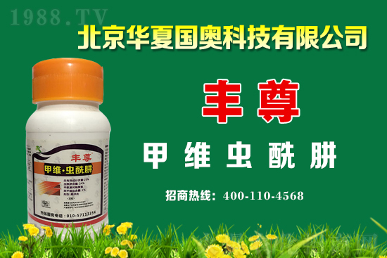 �靳��(z��i)���������׵���Ҫ�r(n��ng)���ﲡ�x���@�ӷ� 