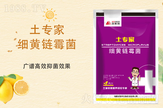 һ�@����(w��n)������2021��9��23�����@�r�������߄�