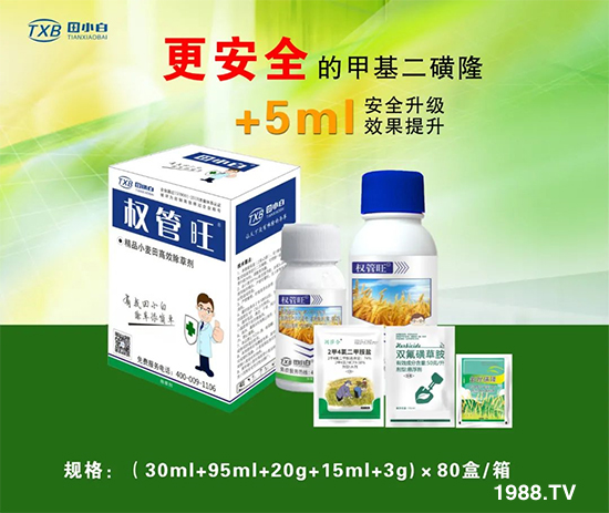 ��(ji��)��(ji��)��Σ����(y��n)����ô������ʲôˎ��Ч������