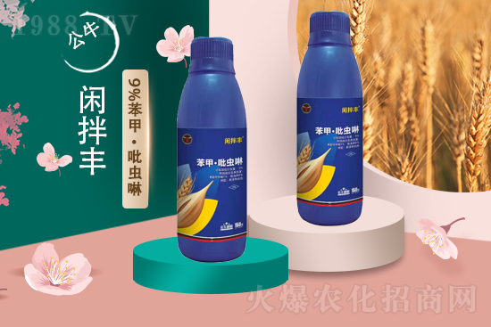 �������Օ����a(ch��n)���������������a(ch��n)Ҫע���Ď��c��