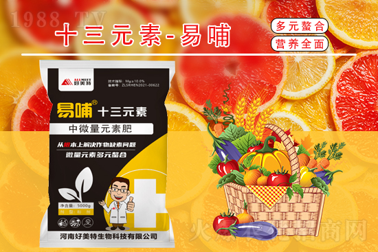 ���؃r(ji��)��߀��(hu��)�q����2021��9��6�����؃r(ji��)������