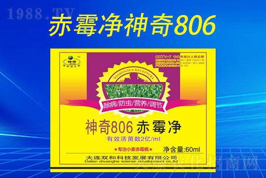 ����������(j��)�����B�p�ͿƼ��ٺ�1988.TV������(chu��ng)���x����