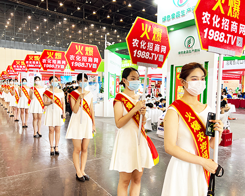 �𱬮a(ch��n)Ʒ�����Ĵ�����1988.TV�������ϕ�(hu��)