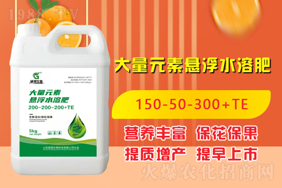 ɽ�|�T������Ƽ����޹�˾2