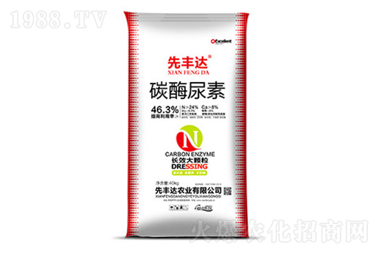 ���؃r��u��(w��n)��2022��3��19�ս������س��S�r��