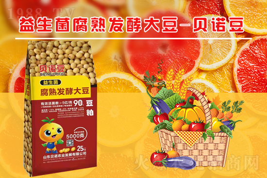 ɽ�|ؐ�Z�r(n��ng)�I(y��)�l(f��)չ���޹�˾4