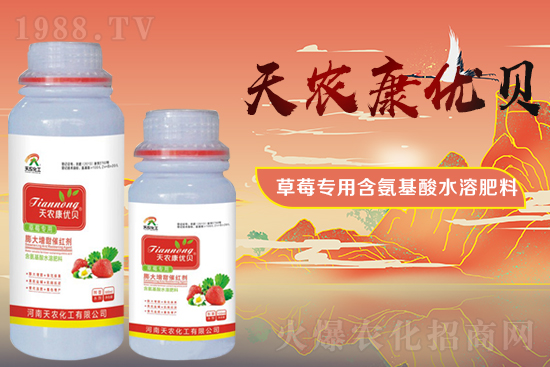 ��ݮ������ʲôԭ����ɵģ���ݮ����ԓ��ν�Q����