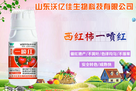 �����Dɫ������ԭ�����Dɫ��Ҫע����Щ���}��