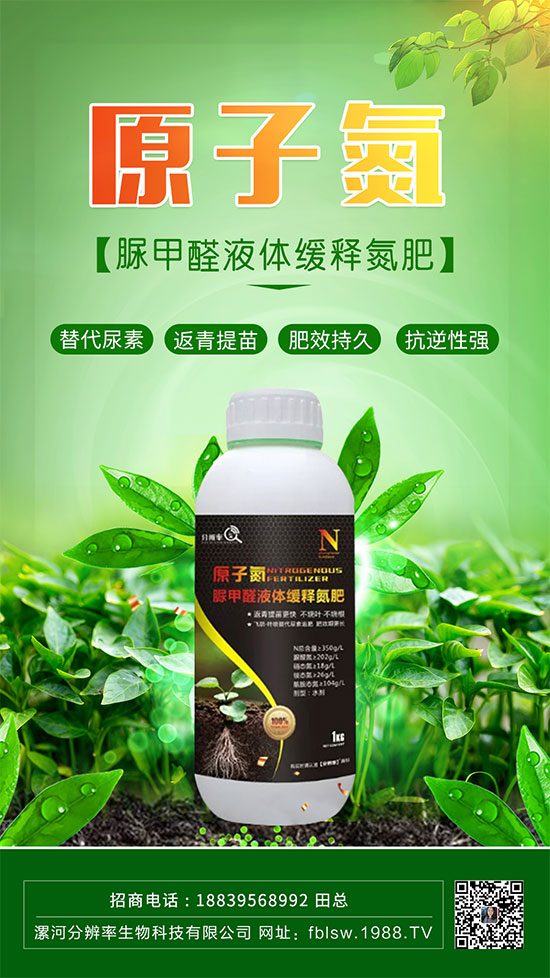 δ��(bi��o)�}-1