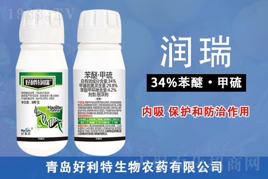 2022.4.3������r(n��ng)ˎ�r���Ո�