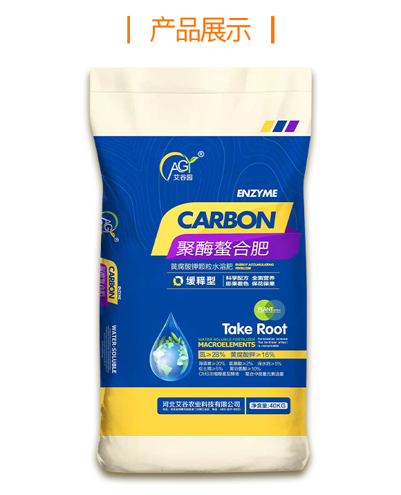 �ӱ������r(n��ng)�I(y��)�Ƽ����޹�˾889087_04