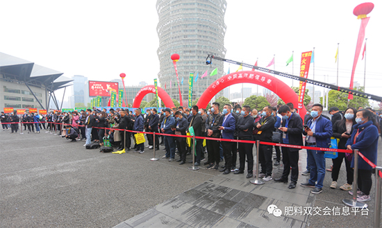 2022��ԭ�����p������չ����