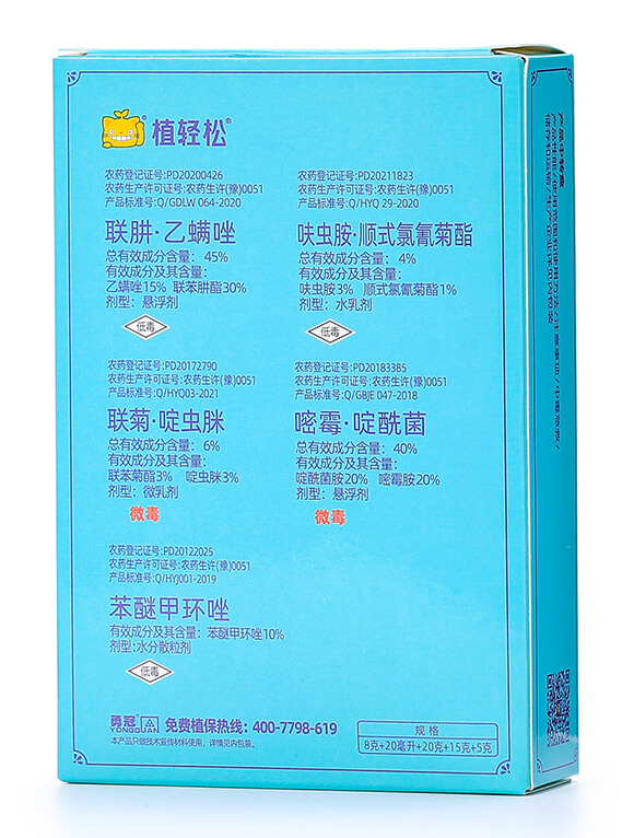 ֲ�p�ɚ��x(ch��ng)�������b-�¹چ̵�7