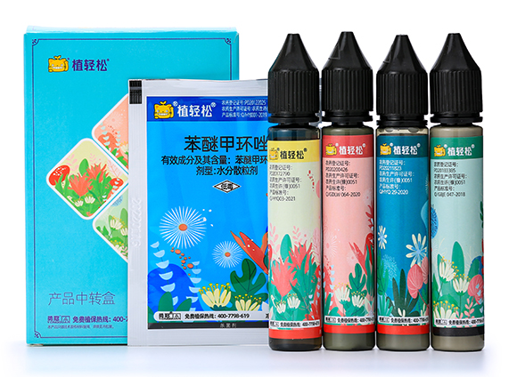 ֲ�p�ɚ��x(ch��ng)�������b-�¹چ̵�5