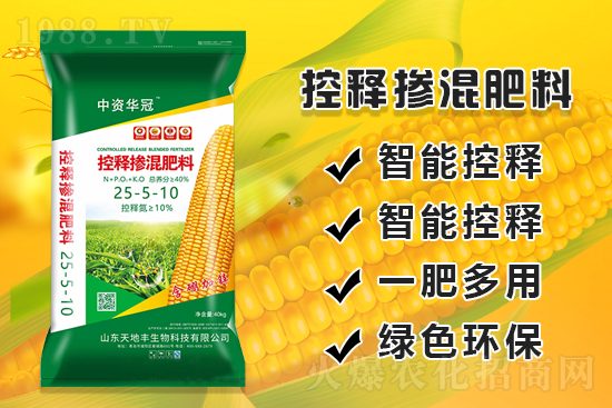 ���׮a(ch��n)���ߣ�ʩ�����E�[������ʩ�ʷ���