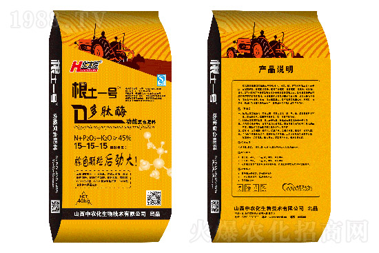     ��(f��)�Ϸʳ��S�r(ji��)����4��14�Տ�(f��)�Ϸʃr(ji��)������