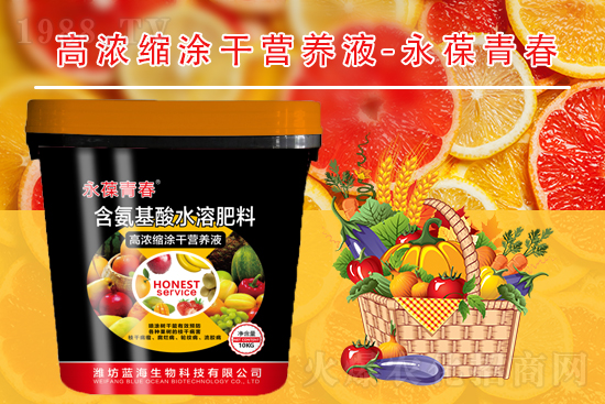 ���ι��丯��������Щ��ʩ����ô����