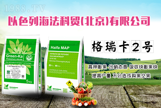 ����������a(ch��n)���������Ž^�ѹ��չ�����ɫ��ԭ�b�M(j��n)�����䷽�f����һ��