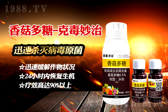 ֲ�ﲡ�����ġ����ǡ����ٚ����x�׷�ʭ������Ч���L�_(d��)40����