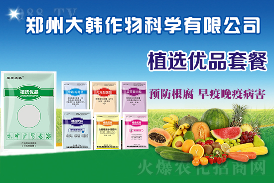 ����ˎ���ʺ��l�l(f��)��ô�k���l(f��)��ˎ���ʺ�����a����