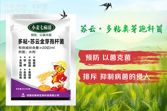 ����С����ù����l(f��)����Ҫ�e(cu��)�^(gu��)���Εr(sh��)�g��