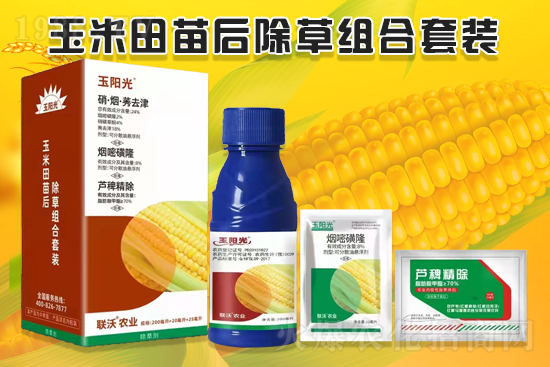 ����(li��n)���r�I(y��)�Ƽ����޹�˾16