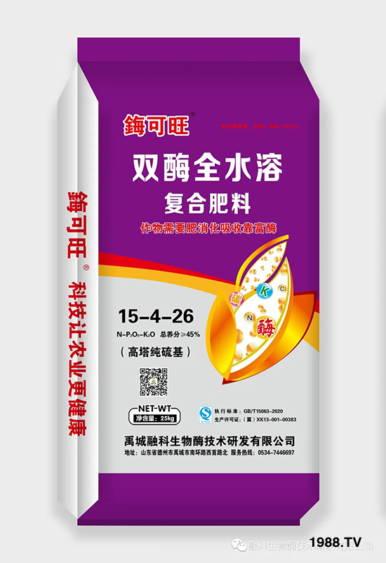 �����ڿ�����ø���g(sh��)�аl(f��)���޹�˾19