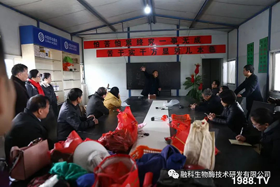 ���M(j��n)���g���^���������ٮa(ch��n)�I(y��)