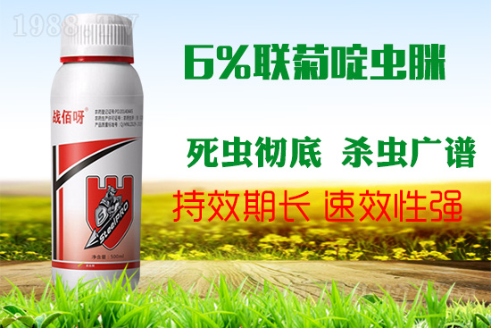 �������x(ch��ng)���l(f��)�l�����㣬ע����ǰ�������ׂ�(g��)��(du��)���p�ɸ㶨��