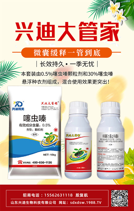 �d������