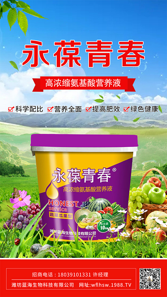 ���丯�����ķ��c����ע�����´�ʩ��