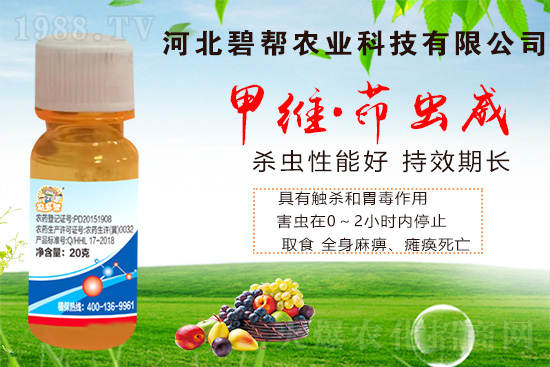     �ܶ����ڷNֲ�߲˕r(sh��)��(j��ng)���ܵ������x(ch��ng)��Σ���������x(ch��ng)��ʮ�ֻ����߲��ϵ���Ҫ���x(ch��ng)��Σ���߷���5����Ѯ-6����Ѯ�������x(ch��ng)��(hu��)��(d��o)���߲˵�Ʒ�|(zh��)�ͮa(ch��n)����(y��n)�ؽ�����