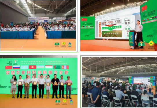 2022�½��r(n��ng)����(hu��)2