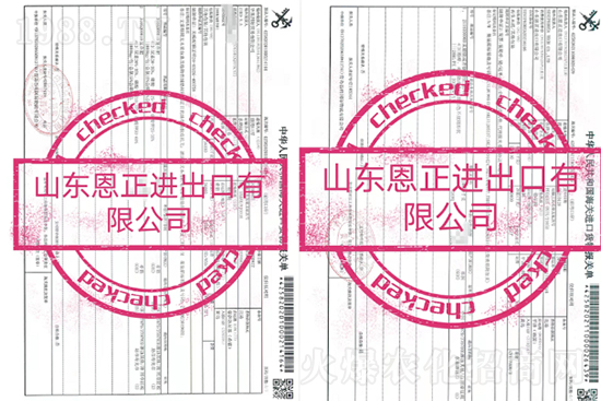 �����ݝq�r��̶���M�ڷ��⡰��׃�֡���2022�M�ڷʽ�(j��ng)�N������ƾ֣�