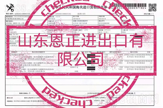 �����ݝq�r��̶���M�ڷ��⡰��׃�֡���2022�M�ڷʽ�(j��ng)�N������ƾ֣�