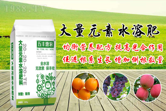 ����Ԫ��ˮ�ܷʺ���ô������Ԫ��ˮ�ܷ�����Щ��Ч��