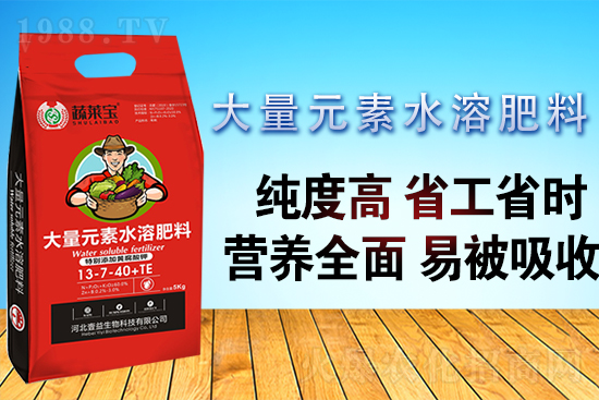 ����Ԫ��ˮ�ܷ��@�������ٸ���Ч������Ԫ��ˮ�ܷ�ʹ�ü�����