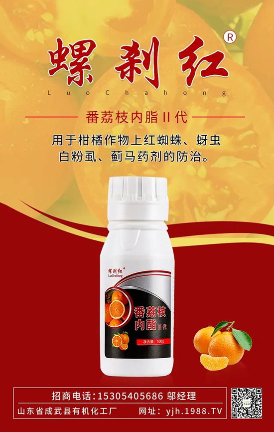 �r(n��ng)�Y��(j��ng)�N������x�a(ch��n)Ʒ�����٣��@Щ����Ҫע��