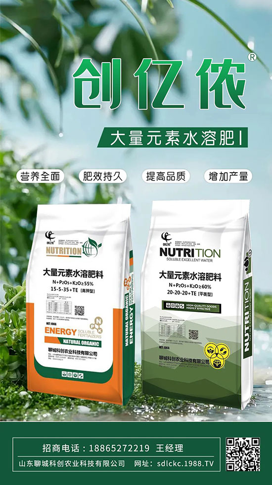 �r(n��ng)�Y��(j��ng)�N������x�a(ch��n)Ʒ���������@Щ����Ҫע��