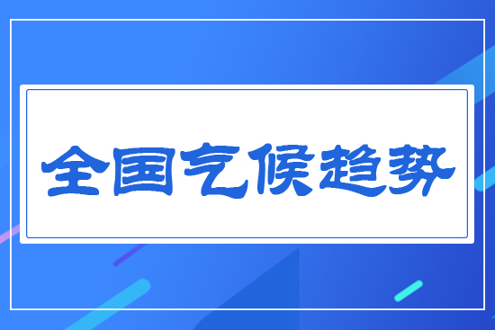 ȫ�����څ��(sh��)