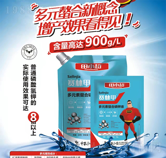 ��⛷���ɶ��Ч���������������L����ɶ����?