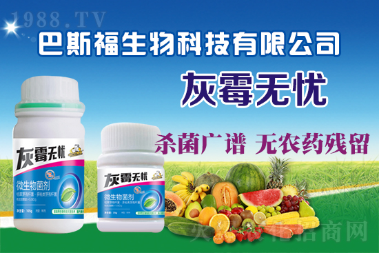 ���ѻ�ù��Σ����(y��n)�������ѻ�ù����η��Σ�