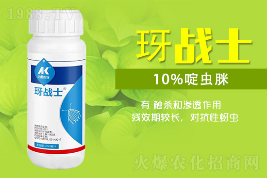 ���ϰ������ﱣ�o���޹�˾7