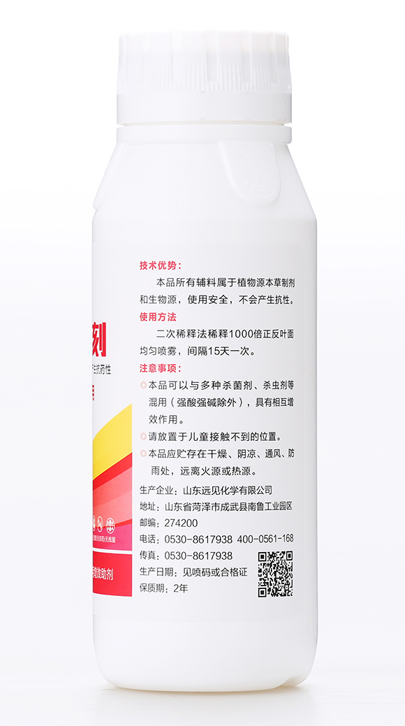 �����̣��������ã�-�ЙC�����S4