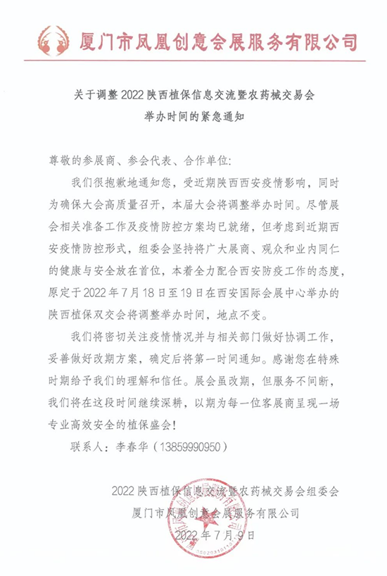 ���ֲ����(hu��)