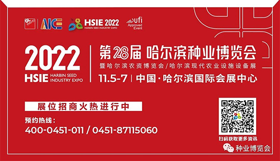 ��28�ù����I�N�I(y��)���[��(hu��)9