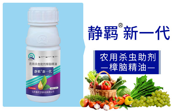 �o�b��һ��-���r(n��ng)_03