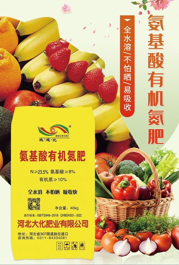 �������ЙC(j��)����-�󻯷ʘI(y��)_01